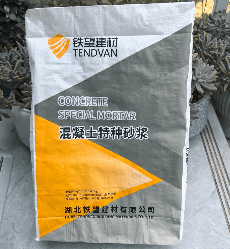 阳朔引气剂