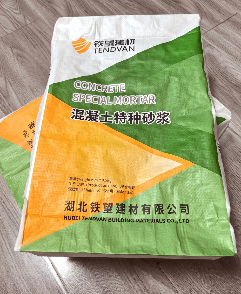 阳朔薄层快速修补料