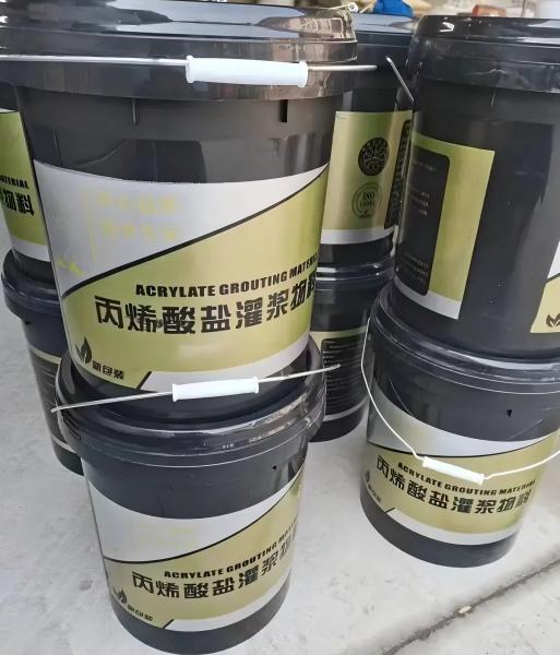 阳朔丙烯酸盐灌浆料